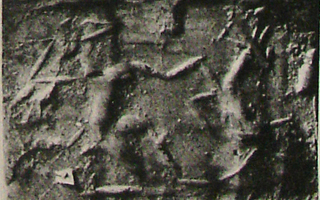 Hero fighting wild goat (ibex) or gazelle (antelope)