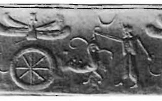 Royal hero fighting lion beside Ahura Mazda emerging from winged sun-disc above wheel