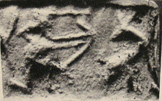 Archer hunting wild goat (ibex) or gazelle (antelope)