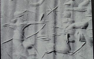 Hero (archer) hunting human-headed winged lion (shedu, sphinx)