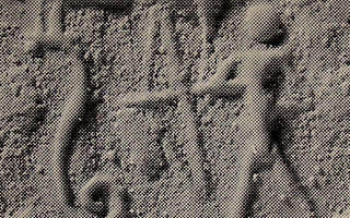 Hero (archer) hunting horned serpent (bashmu)