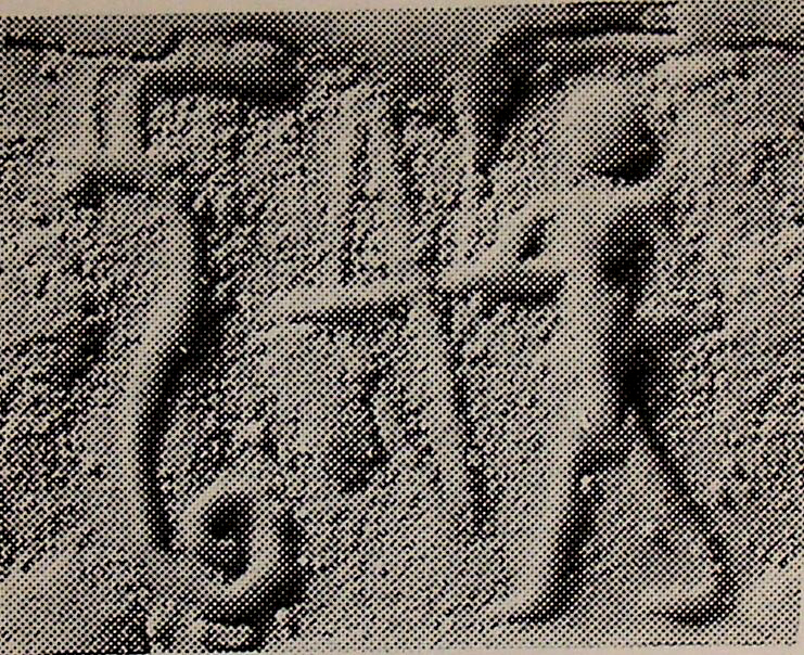 Hero (archer) hunting horned serpent (bashmu)