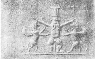 Bes grasping lion-dragon on either side