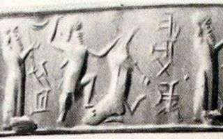 Hero fighting bull and worshipper behind him