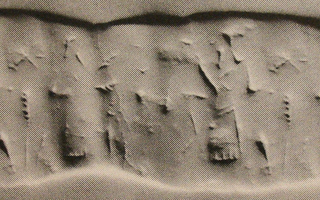 Pot-stand between king and his attendant