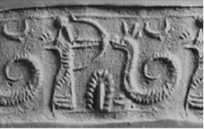 Hero (archer) hunting horned serpent (bashmu)