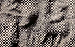 Hero (archer) hunting human-headed winged bull (aladlammu)