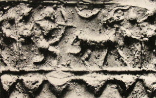 Archer hunting gazelle (antelope)